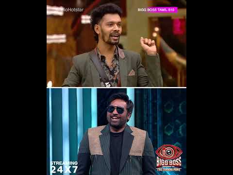 Bigg Boss Tamil Season 10 | Streaming 24 x 7 | JioHotstar