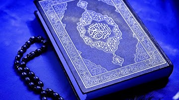 ❤️سورة الناس -القارئ حسام الدين عبادي