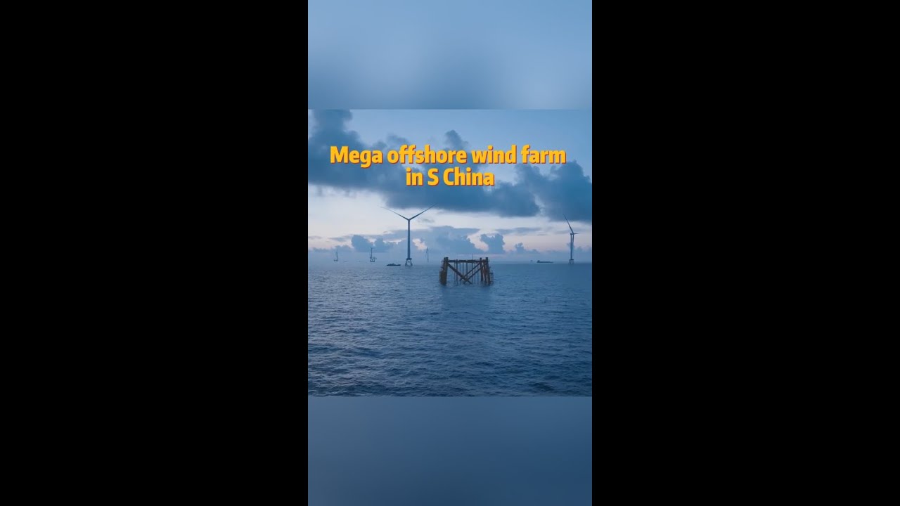 Mega offshore wind farm in China's Guangdong