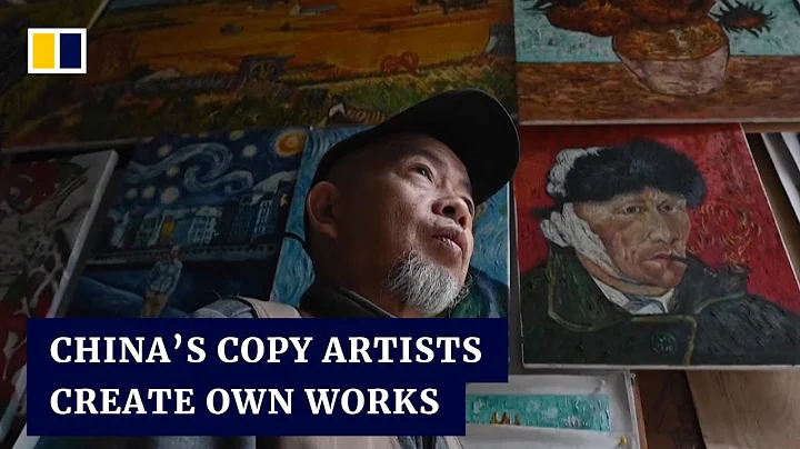 Artists from China’s ‘oil painting village’ adapt to create original art during economic downturn - DayDayNews