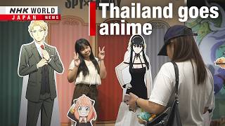 Cool Japan turns hot in Thailand anime boomーNHK WORLD-JAPAN NEWS screenshot 4