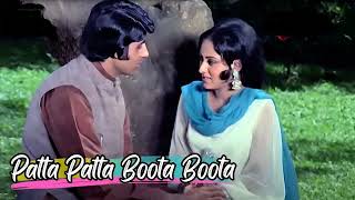 Patta patta buta buta Movie: #EkNazar (1972) Sung by: #GeethuSunder05 & #NandkishorM on SMule