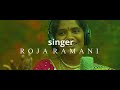 Kolo Kolo Telangana Folk Song | Roja Ramani Folk Songs |Telugu folk songs |Telangana folk songs 2021 Mp3 Song