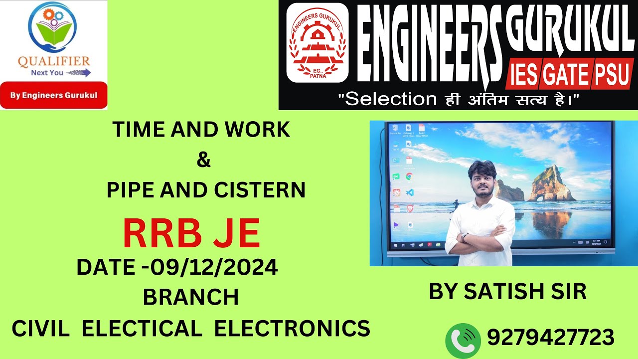 MATHS TIME AND WORK PIPE AND CISTERN II RRB JE CBT 1 II SSC JE II maths-time-and-work-pipe-and-cistern-ii-rrb-je-cbt-1-ii-ssc-je-ii