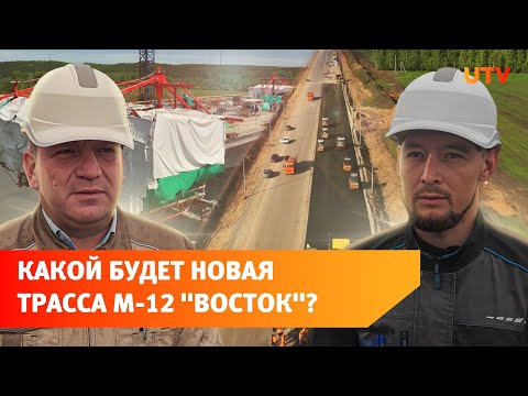 В Башкирии строят