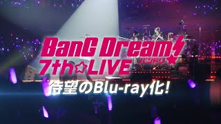 TOKYO MX presents 「BanG Dream! 7th☆LIVE」CM