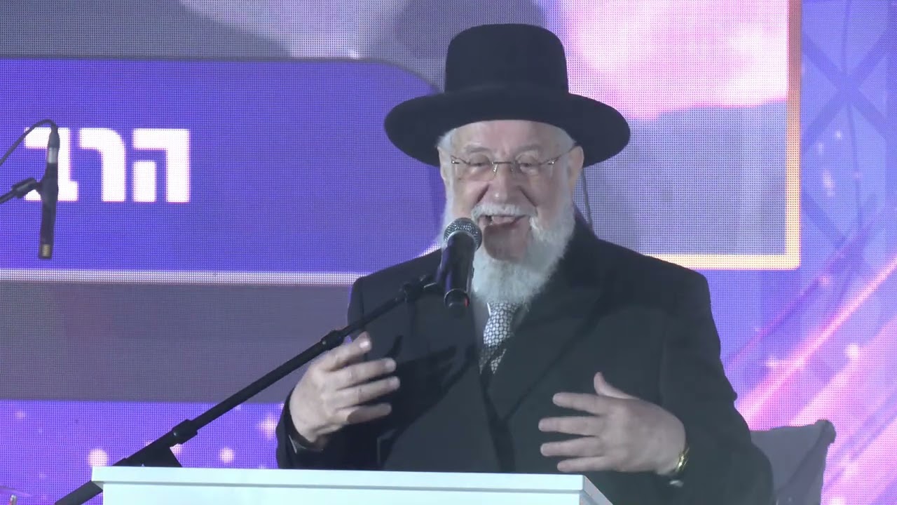 דמותו הכבירה של הרבי מליובאוויטש | הרב ישראל מאיר לאו - רב ראשי לישראל לשעבר