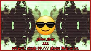 Neon Noir 333 - Sad Path Single 89 - Noise Replica Rec Single