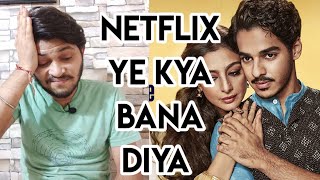 A Suitable Boy All Episodes Review A Suitable Boy Web Series All Episodes Netflix