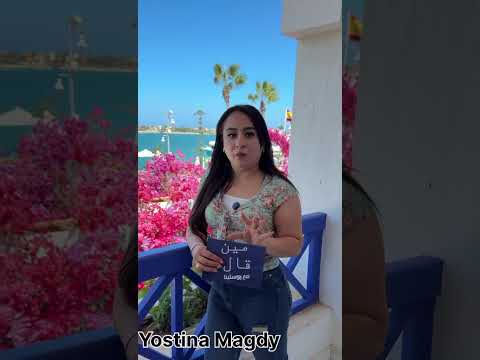 جاب الديب من ديله اكسبلور النسويه    تيك توك ترند  المراه