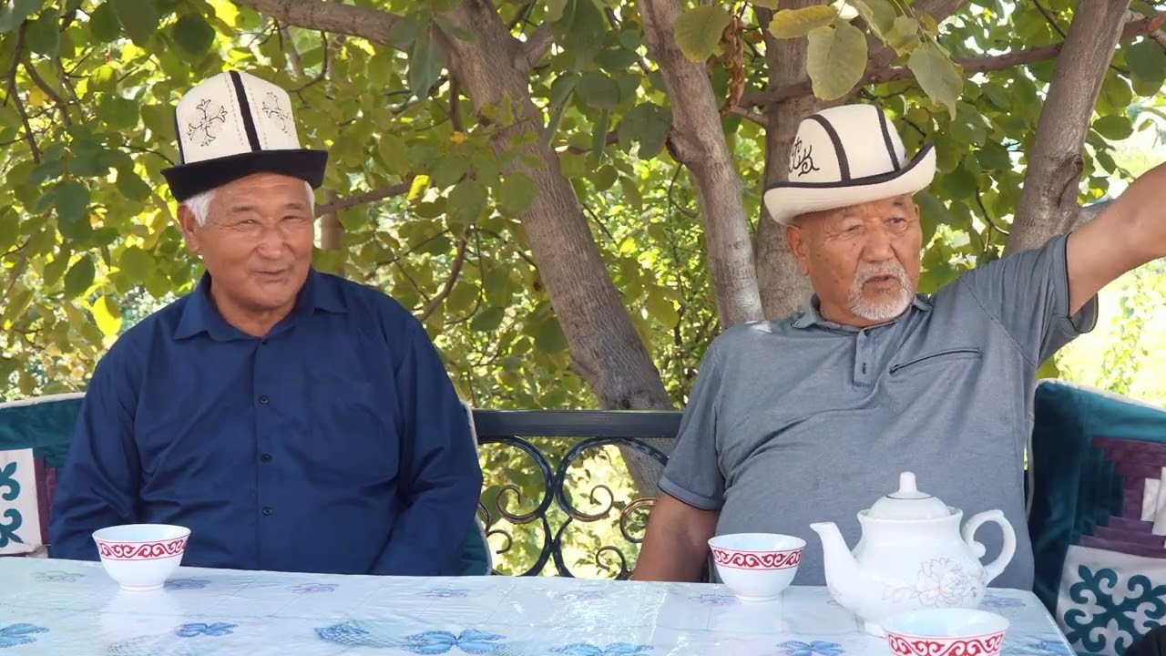 ЧАНГЕТ АЙЫЛЫ/МЕНИН АЙЫЛЫМ