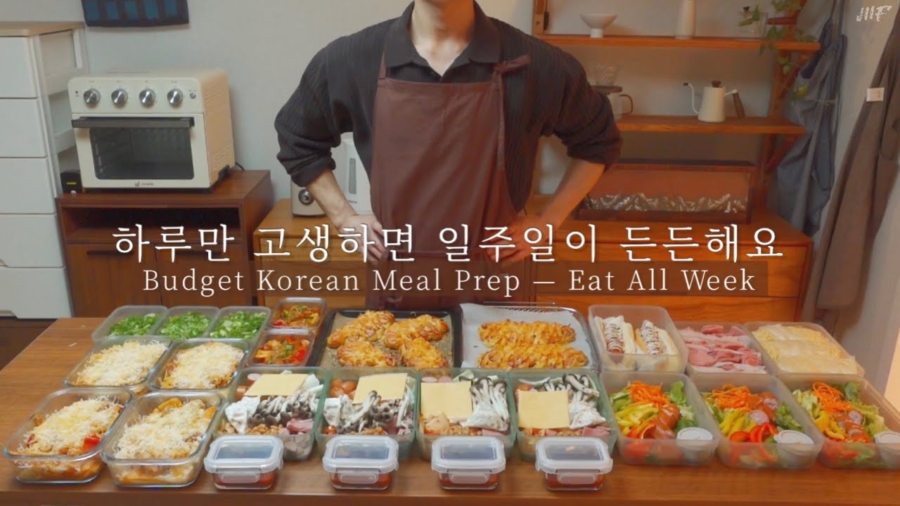 Уютная неделя заготовок: 8 бюджетных рецептов сосисок на неделю