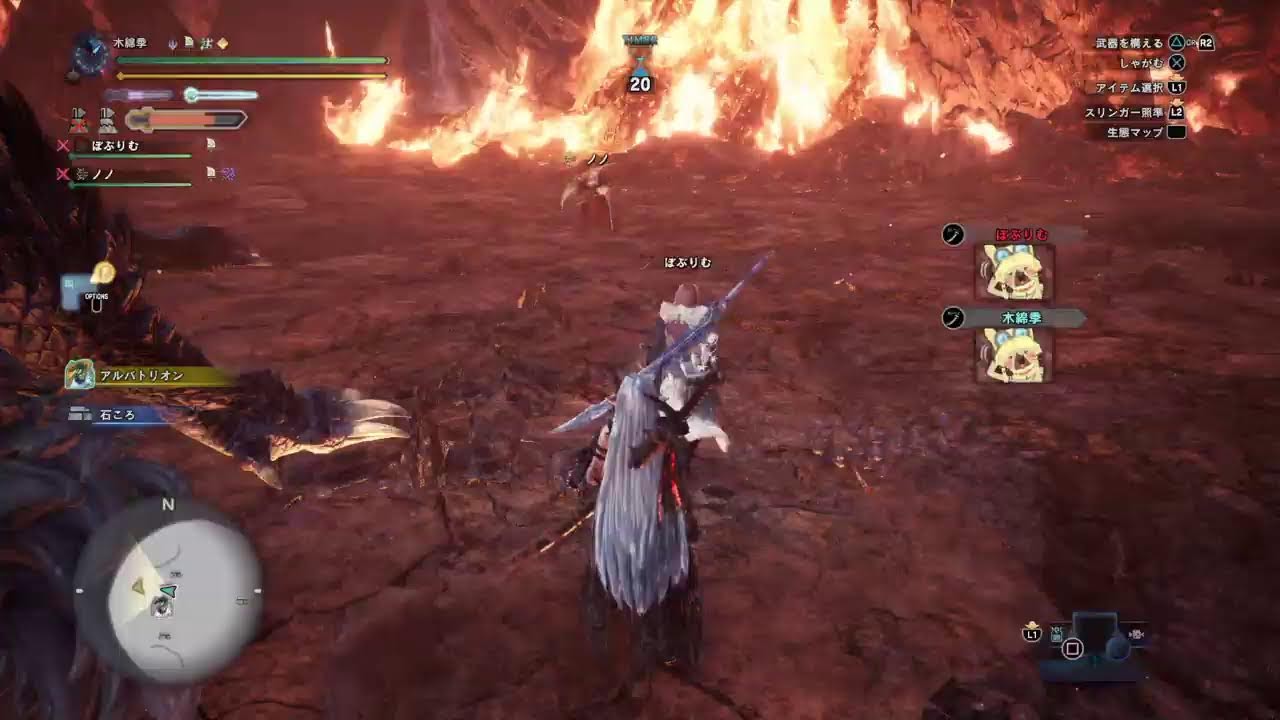 ストーキングおぢさん変身します！　＃モンハンアイスボーン　＃アルバトリオン