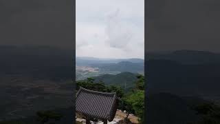 가섭산 영상