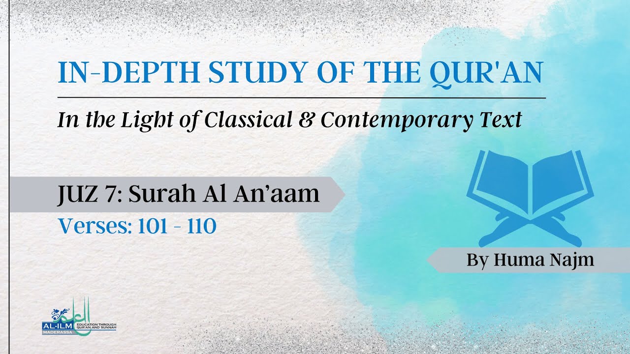Surah Al An'aam - Verses 101 - 110 - YouTube
