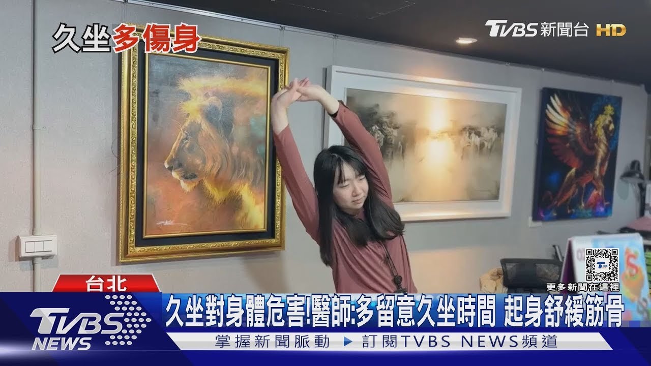 工作繁忙.壓力大…進辦公室長時間做「這件事」 美研究:死亡機率增..!｜十點不一樣20250220
