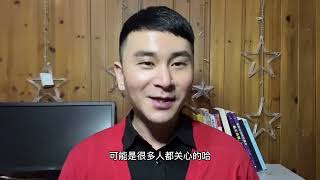 为啥租房比贷款买房更值得?