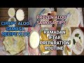 Aloo Samosa Recipe | Aloo iftar recipe | Crispy Samosa tips | Frozen Samosa | Ramadan Preparation