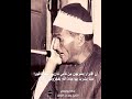 اللي عاوز يعيش مع نعيم الجنه يسمع سورة الإنسان بصوت الشيخ حمدى الزامل 