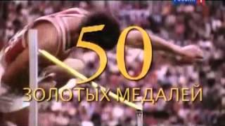 Триумф силы. Василий Алексеев Триумф силы. Василий Алексеев