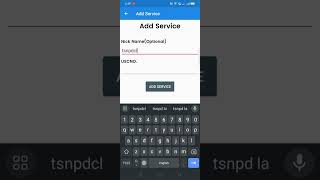 TSNPDCL  Electricity Bill payment through TSNPDCL App screenshot 3