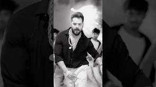 #khesari Lal Le Dance 🔥 New Rangdar Song Badmash Banayib Raja Ke Khesari Lal Yadav #shorts #viral