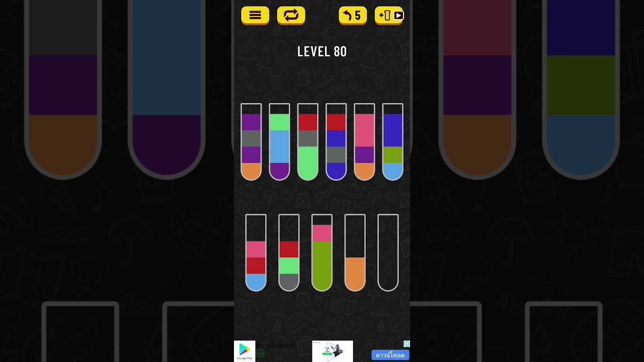 Water Sort Puzzle level 80 walkthrough guide