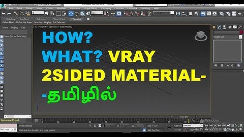 3dsmax tutorial- vray 2 sided material in tamil