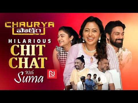 Chaurya Paatam Team Hilarious Chit Chat With Anchor Suma || Trinadha Rao Nakkina || @NmediaCinema