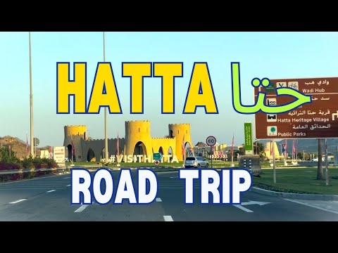 رحلتي لأجمل مكان طبيعي بالإمارات حتا      