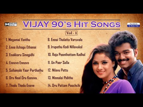 Vijay Hits Tamil Songs | Vijay Old Songs Tamil Hits | Vijay Love Songs Tamil Hits | Vijay Songs