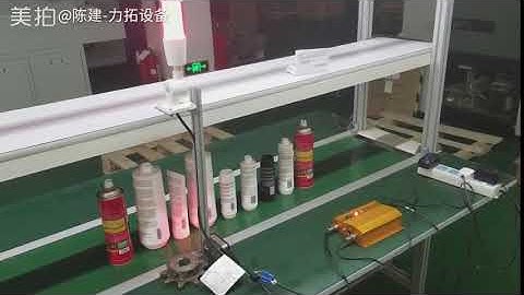 EP-02A+  barcode comparison  Bar code scanning alignment error prevention