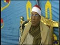 الطاروطى آل عمران ميت العامل أجا 31 1 2015