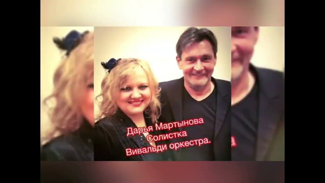 Александр Домогаров. С днём рождения.