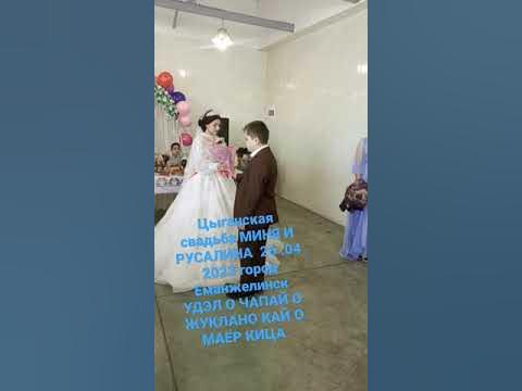 ся взаимно . - YouTube