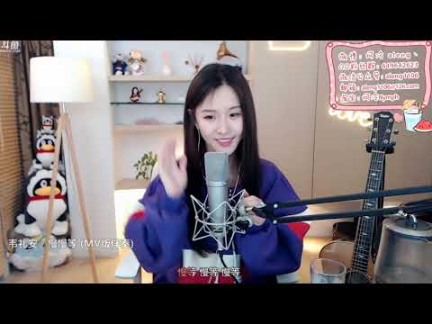 阿冷aleng丶慢慢等 原唱韋禮安