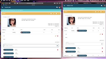Vue와 Firebase로 나만의 사이트 만들기 시연 #2
