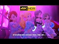 4K HDR「スペードのQ」(SSR) 【ミリシタ/MLTD MV】