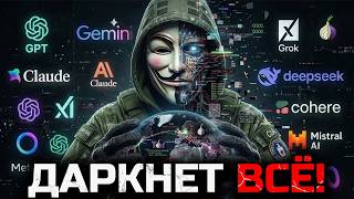 What is the DARKNET REALLY like today?