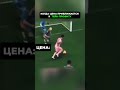 Типичное ожидание профита! #shorts #крипта #юмор