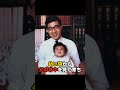 ㊗️12万再生 突然の出席 決断したあの日 雅子さまの心に何が起きたのか #雅子さま #皇后 #皇室