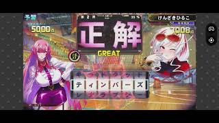 2026/7/4 （土）QMA 緋のアルカディア 第3回 スポーツLimited