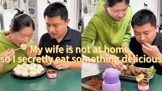 妻子不在家，我悄悄享受美食的搞笑日常