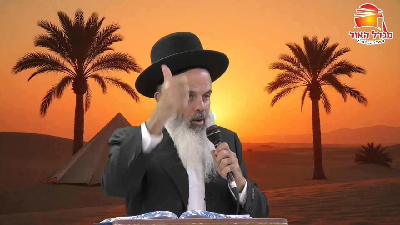 Uploads from הרב עודד שרבי / מגדל האור