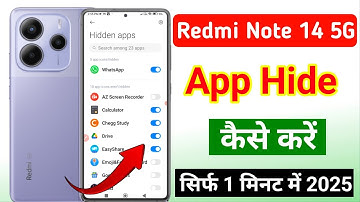 redmi note 14 5g me app hide kaise kare | how to hide app in redmi note 14 5g/redmi phone app hide