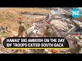 Israeli Soldiers Walk Into Al-Qassam Brigades