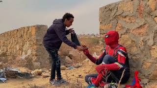 طفل يعطف علي | سبايدر مان Spider man