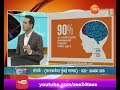 Hitguj  dr ashish gaikwad on small children brain development  1st may 2018