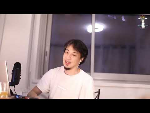 【ひろゆき】今のプログラミングスクールって、○○じゃない！？