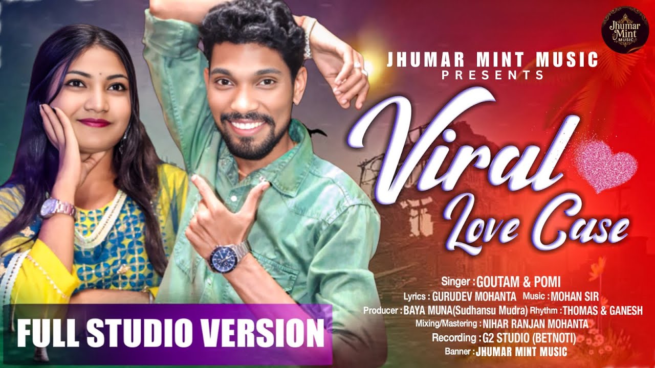 Viral Love Case | Studio Version | New Jhumar Song 2026 | Goutam | Pomi | New Kudmali Jhumar Song